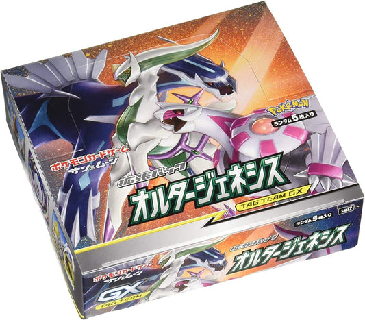 Sealed Alter Genesis Booster Box (30 Packs)